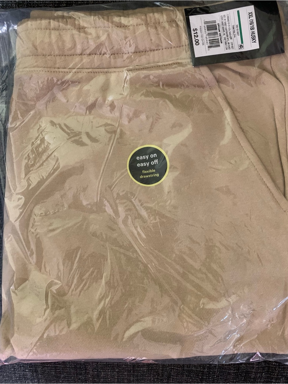Art Class NWT’s boy’s XXL 16/18 tan husky sweatpants w/drawstring